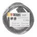 Шнур сетевой Energy Series Denzel, ПВС, 3 м, 3 x 1,5 мм, с неразборной вилкой, черный, 3 м, 37675 купить в Надыме