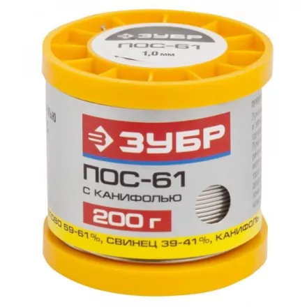 Припой ЗУБР, ПОС 61, трубка с канифолью, 200г, 1мм 55450-200-10C купить в Надыме