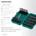 Набор ударных торсионных бит KRAFTOOL Impact, Cr-Mo-V-Nb сталь 26066-H51 купить в Надыме