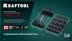 Набор ударных торсионных бит KRAFTOOL Impact, Cr-Mo-V-Nb сталь 26066-H51 купить в Надыме