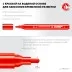 ЗУБР ММ-400 красный, 2 мм меловой маркер (06332-3) купить в Надыме