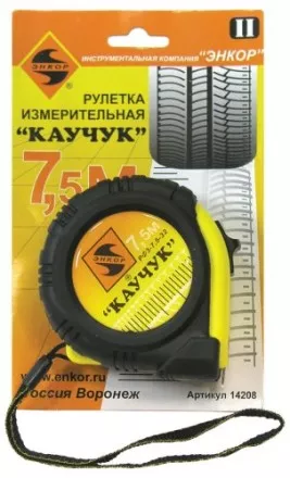 Рулетка 7,5м Каучук с фиксатором Энкор 14208 купить в Надыме