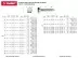 Шурупы ЗУБР &quot;МАСТЕР&quot; с шестигранной головкой, оцинкованные, 8x80, 800шт 300450-08-080-800 купить в Надыме