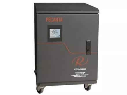 Стабилизатор напряжения однофазный Ресанта СПН-14000 купить в Надыме