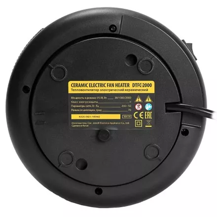 Тепловентилятор электрический керамический Denzel DTFC-2000, пульт, 3 режима, вентилятор, нагрев 1000/2000 Вт 96419 купить в Надыме