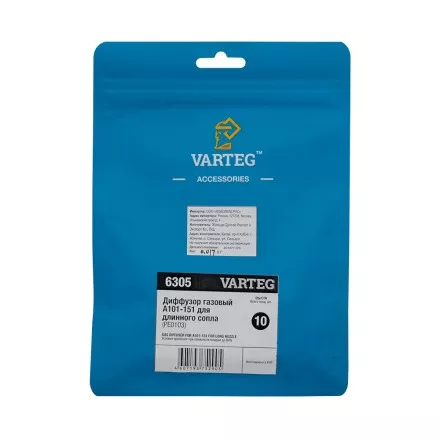 Диффузор газовый A101-151 для длинного сопла PE0103 VARTEG FoxWeld купить в Надыме