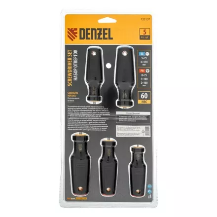 Набор отверток 5 шт Denzel, PH+SL, S2, 3к рукоятка, 122157 купить в Надыме
