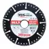 Универсальные диски Multi Craft 115*2.4*5*22.23 купить в Надыме
