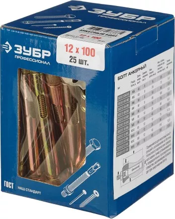 ЗУБР 12 х 100 мм, 25 шт, анкерный болт, Профессионал (302312-12-100) купить в Надыме