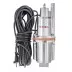 Вибрационный насос Kronwerk KVP300-15 97236 купить в Надыме