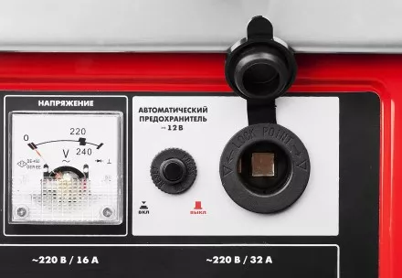 Генератор бензиновый ЗЭСБ-3500-ЭМ2 серия МАСТЕР купить в Надыме