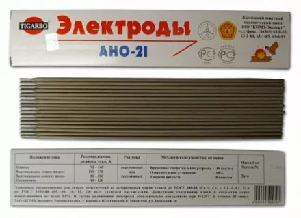Электроды универсальные АНО-21 d 2.5мм купить в Надыме