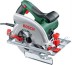 Пила дисковая PKS 55 BOSCH 0.603.500.020 купить в Надыме
