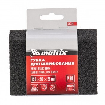 Губка для шлифования 120 х 90 х 25 мм трапеция мягкая P60 MATRIX 75728 купить в Надыме