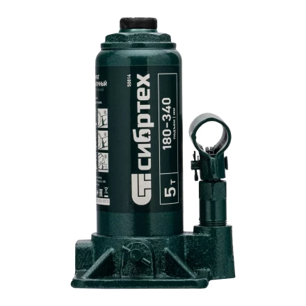 Домкрат гидравлический бутылочный Сибртех 50814, 5 т, 180-340 мм, в пласт. кейсе купить в Надыме