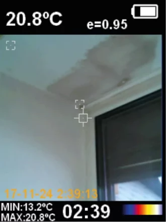 Тепловизор  TemPro VISION ADA  А00519 купить в Надыме