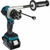Аккумуляторная ударная дрель-шуруповерт Makita DHP486RTJ купить в Надыме