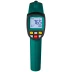 Пирометр инфракрасный TRM-1700 45701-1650 купить в Надыме