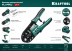 Кримпер RJ-Pro для обжима RJ разъемов 22698 купить в Надыме