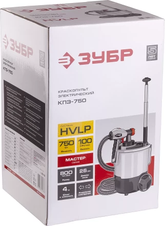 Краскопульт электрический КПЭ-750 серия МАСТЕР купить в Надыме