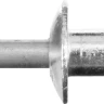 Заклепки PROFIX алюминиевые, 4,0х20мм, 500шт, STAYER Professional 31205-40-20 31205-40-20 купить в Надыме