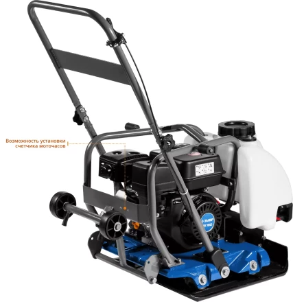 Виброплита бензиновая ЗВПБ-15 А серия ПРОФЕССИОНАЛ купить в Надыме