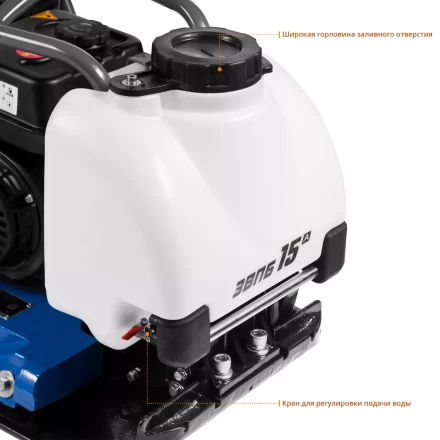 Виброплита бензиновая ЗВПБ-15 А серия ПРОФЕССИОНАЛ купить в Надыме