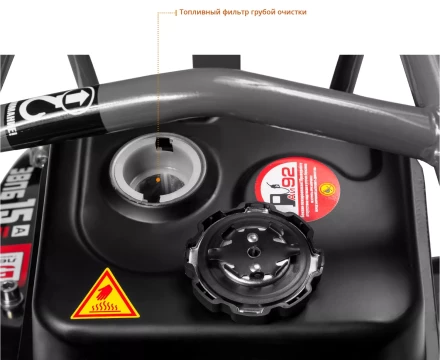 Виброплита бензиновая ЗВПБ-15 А серия ПРОФЕССИОНАЛ купить в Надыме