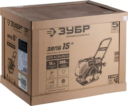 Виброплита бензиновая ЗВПБ-15 А серия ПРОФЕССИОНАЛ купить в Надыме