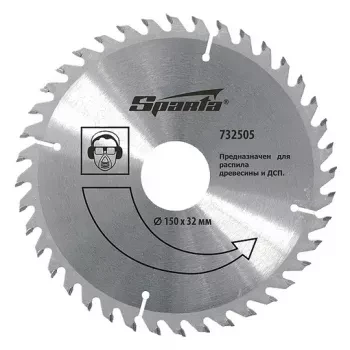 Пильный диск по дереву, 230 х 22мм, 40 зубьев  SPARTA 732465 купить в Надыме