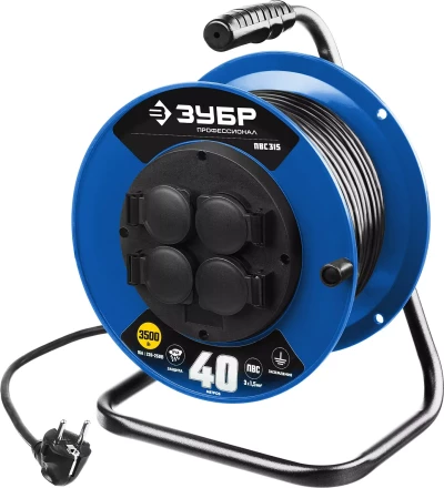 Удлинитель на катушке "ПВС 315", 40 м, 3500 Вт, 4 гнезда, IP44, ПВС 3х1,5 кв мм, ЗУБР 55081-40 купить в Надыме