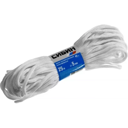Шнур хозяйственный СИБИН, полиэфирный, длина 25 м, диаметр - 5мм 50265 купить в Надыме