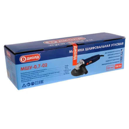 Угловая шлифмашина (болгарка) Диолд МШУ-0,7-02 купить в Надыме
