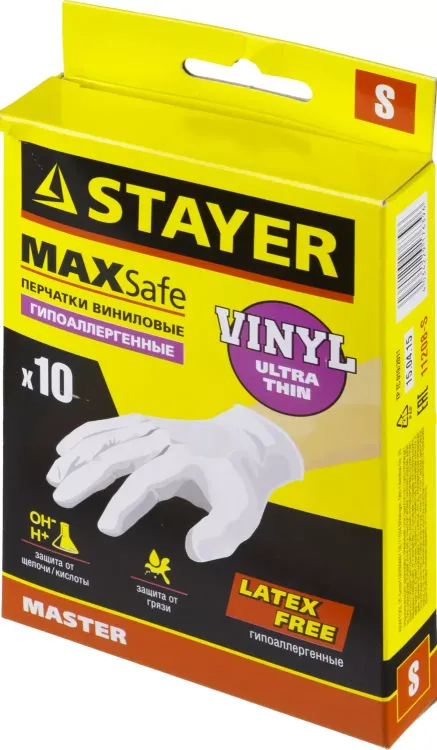 Перчатки STAYER "MASTER" виниловые экстратонкие, S, 10шт 11208-S купить в Надыме