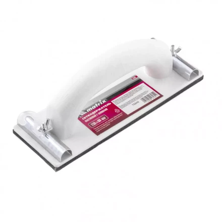 Сеткодержатель 230 х 80 мм пластиковый с зажимами Matrix 75849 купить в Надыме