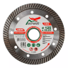 Диск алмазный по бетону TURBO ULTRA UNIVERSAL SKYWER 125*2,2*10*22,23 mm купить в Надыме