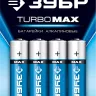 Батарейки TURBO MAX алкалиновые AA 15В серия Без серии купить в Надыме