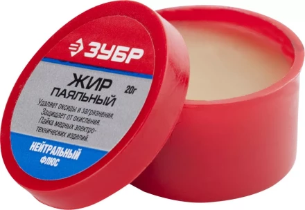 Флюсы жир паяльный нейтральный серия Без серии купить в Надыме