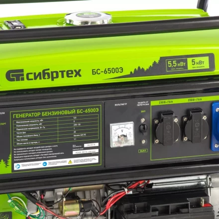 Генератор бензиновый Сибртех БС-6500Э 94548 купить в Надыме
