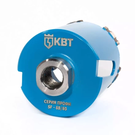 Сверло алмазное КВТ SF-D70 M16 для подрозетников (85565) купить в Надыме