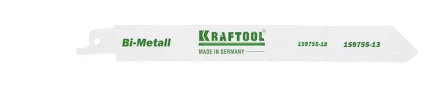 Полотно KRAFTOOL "INDUSTRIE QUALITAT", S922EF, для эл/ножовки, Bi-Metall, по металлу, шаг 1,4мм, 130мм 159755-13 купить в Надыме