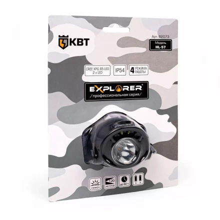 Фонарик налобный светодиодный с сенсором движения и блоком питания КВТ HL-57 (82073) купить в Надыме