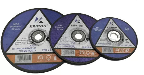 Круг для шлифования A30TBF 230х6,0х22,2 Кратон 1 07 04 005 купить в Надыме