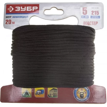 Шнур ЗУБР полиамидный, плетеный, повышенной нагрузки, без сердечника, черный, d 5, 20м 50321-05-020 купить в Надыме