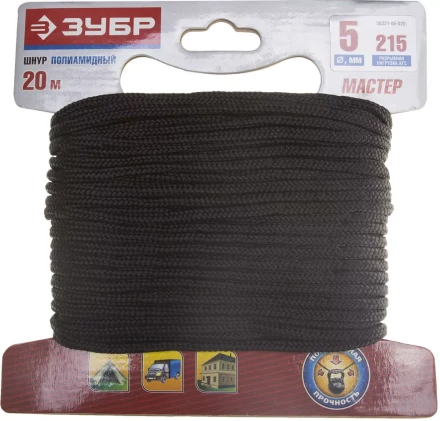 Шнур ЗУБР полиамидный, плетеный, повышенной нагрузки, без сердечника, черный, d 5, 20м 50321-05-020 купить в Надыме