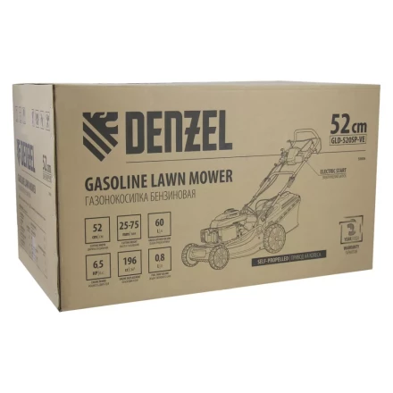 Газонокосилка бензиновая GLD-520SP-VE, 196 см3, ширина 52 см, привод, вариатор, электрический старт, 60 л Denzel 58806 купить в Надыме