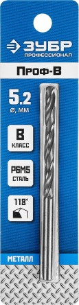 ЗУБР ПРОФ-В, 5.2 х 86 мм, сталь Р6М5, класс В, сверло по металлу, Профессионал (29621-5.2) купить в Надыме