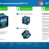 ЗУБР Крест, лазерный нивелир, Профессионал (34900) купить в Надыме