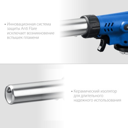 ЗУБР ГП-500, 1300°C, увеличенный выход пламени, газовая горелка с пьезоподжигом на баллон с цанговым соединением, Профессионал (55552) купить в Надыме