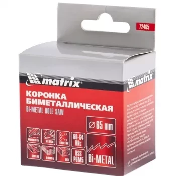 Коронка BIMETAL 65 мм MATRIX 72465 купить в Надыме
